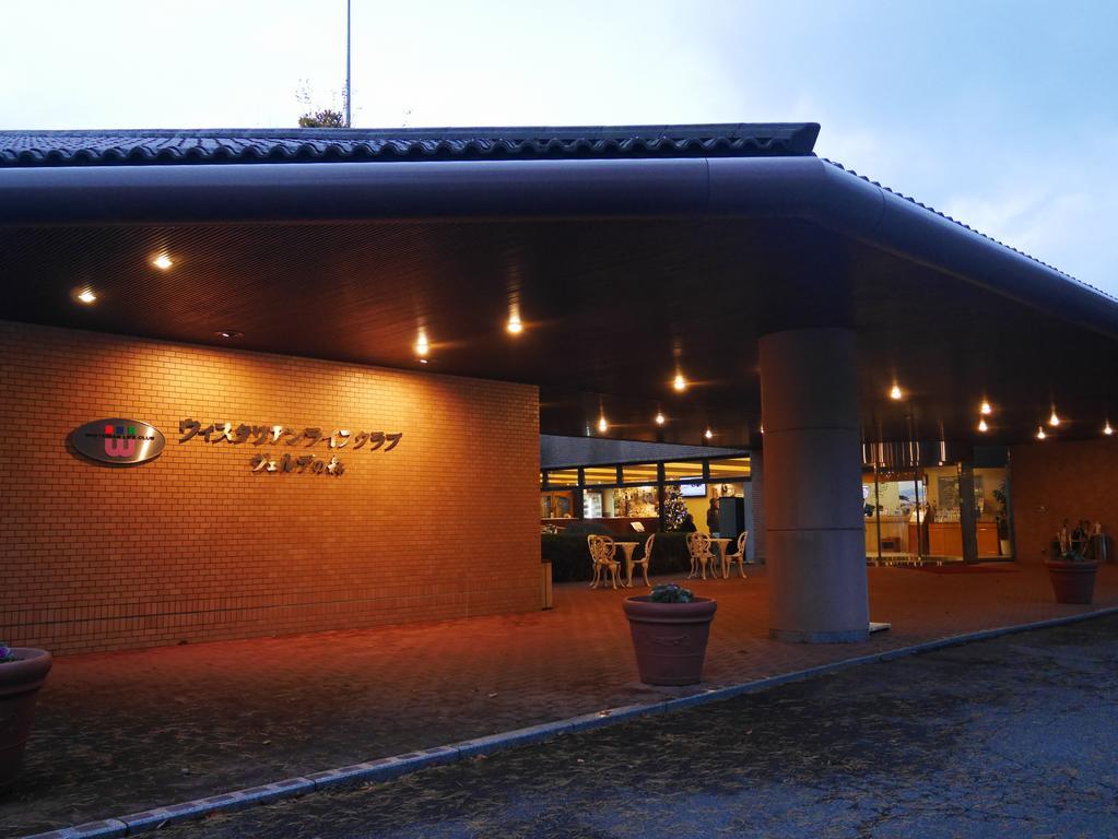 Hakone Forest Of Verde Exterior photo