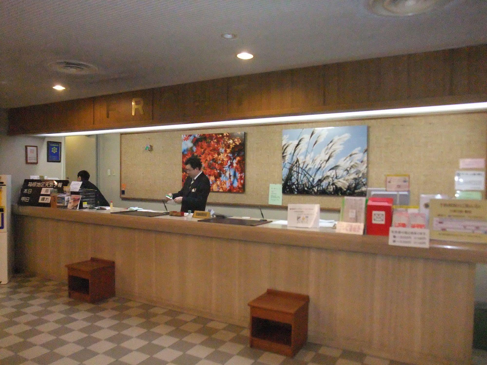 Hakone Forest Of Verde Exterior photo