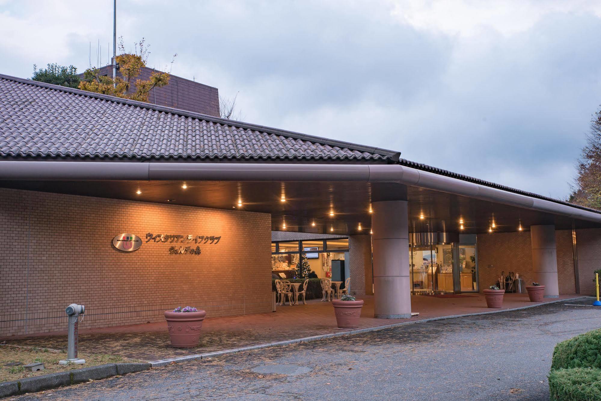 Hakone Forest Of Verde Exterior photo