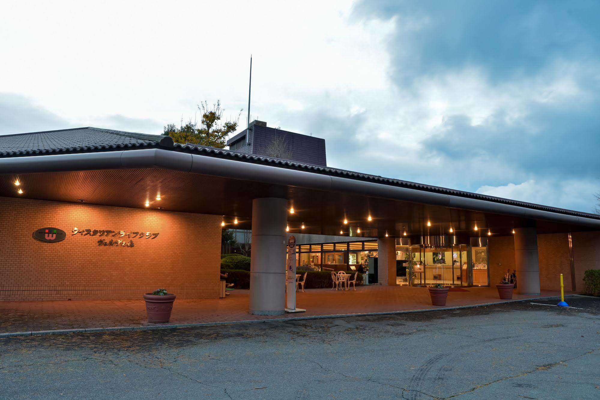 Hakone Forest Of Verde Exterior photo