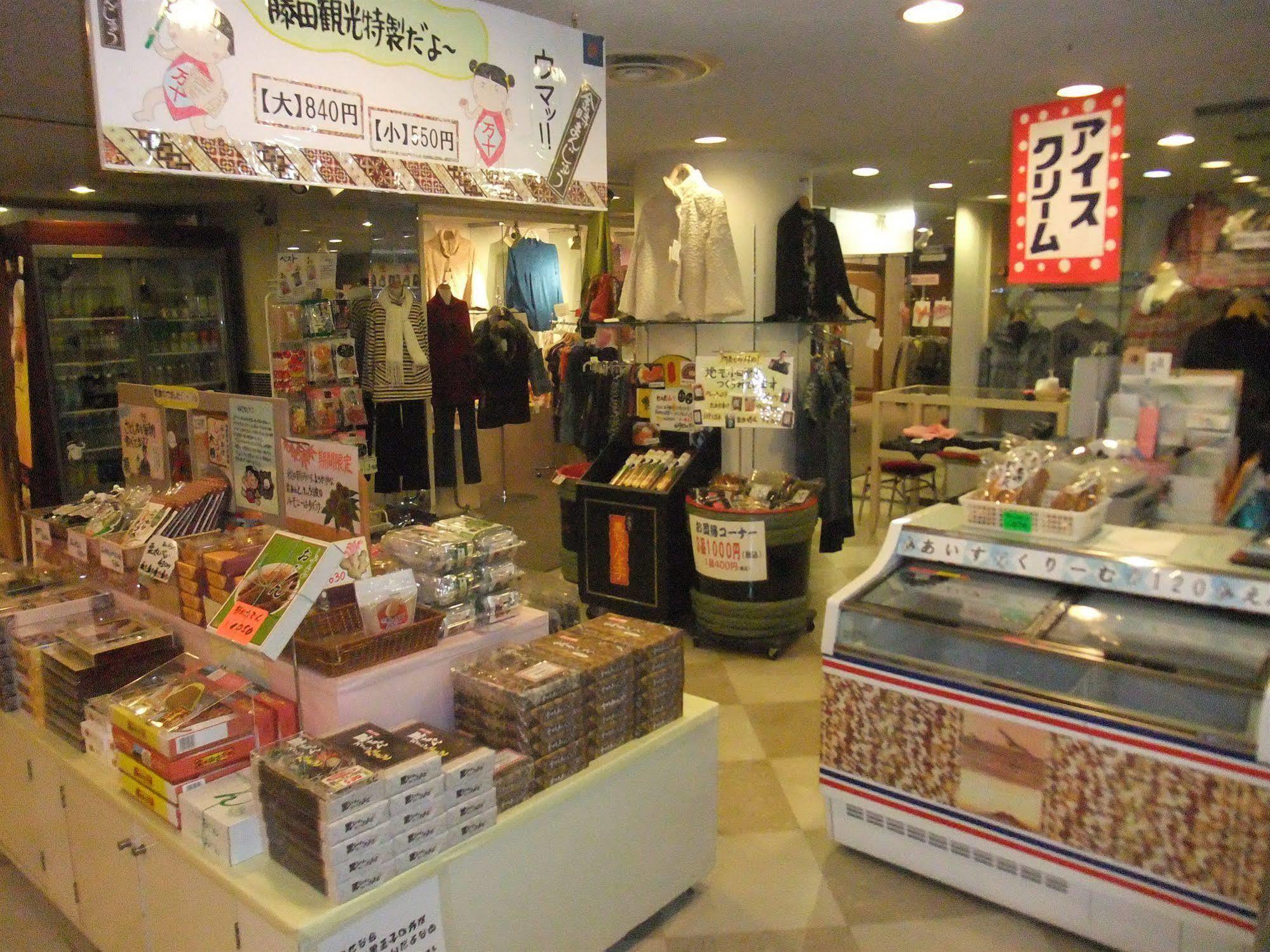 Hakone Forest Of Verde Exterior photo